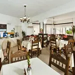 Hotel Star Santorini 3*