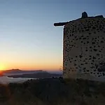 Star Santorini Megalochori (Santorini)